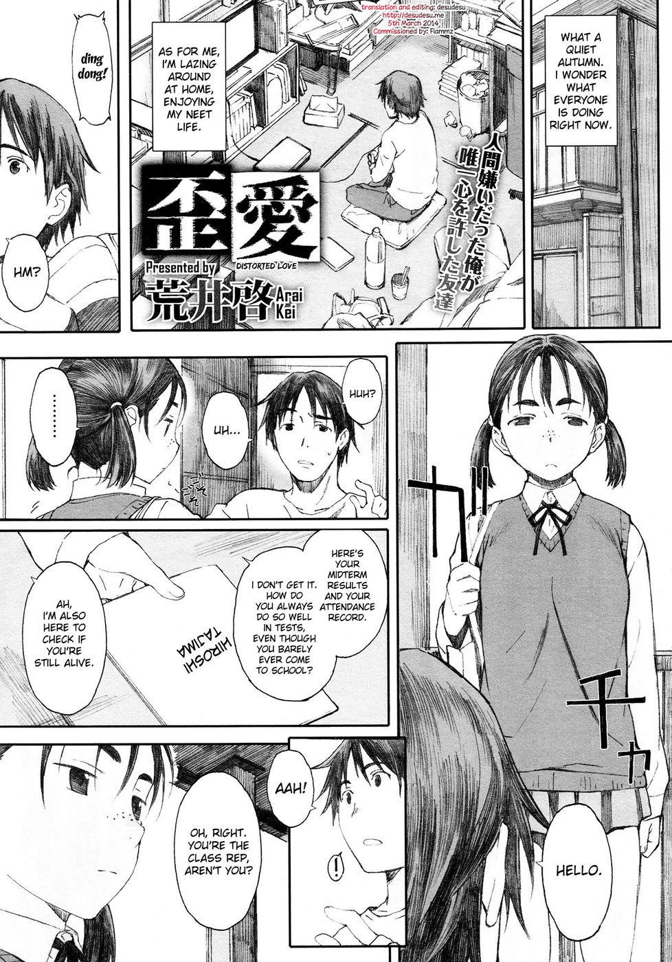 Hentai Manga Comic-Distorted Love-Read-1